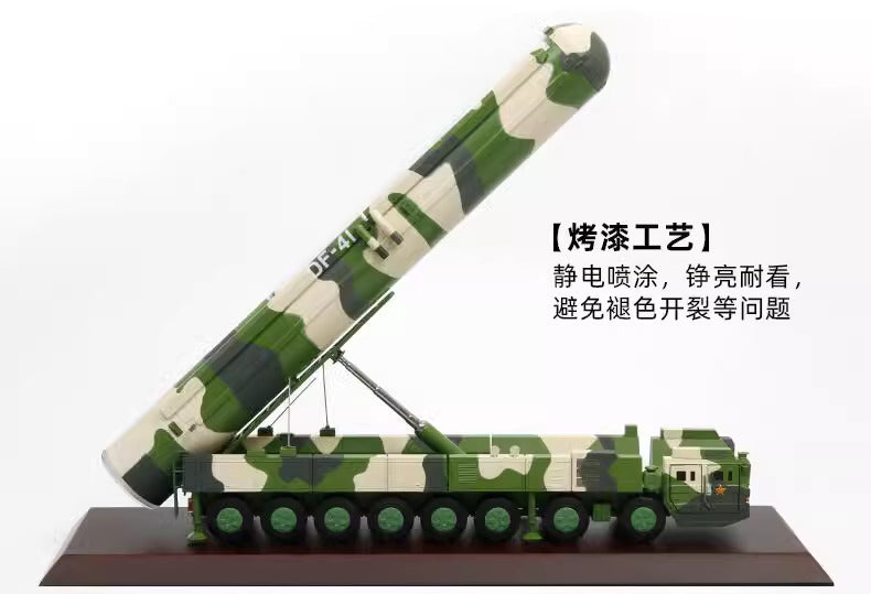 1-72 Dongfeng 41 ICBM missle Launcher alloy model