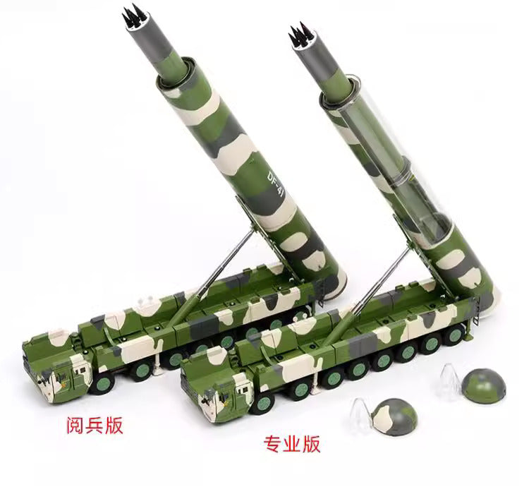 1-72 Dongfeng 41 ICBM missle Launcher alloy model