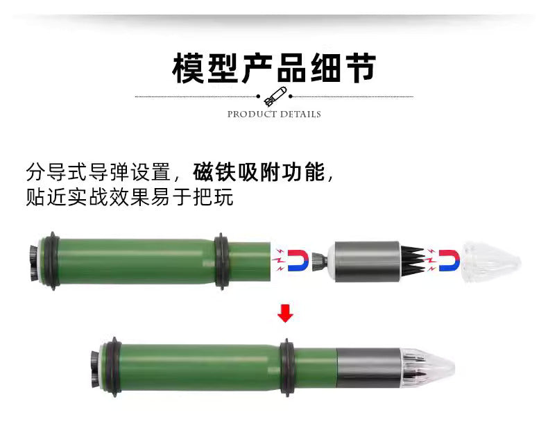 1-72 Dongfeng 41 ICBM missle Launcher alloy model