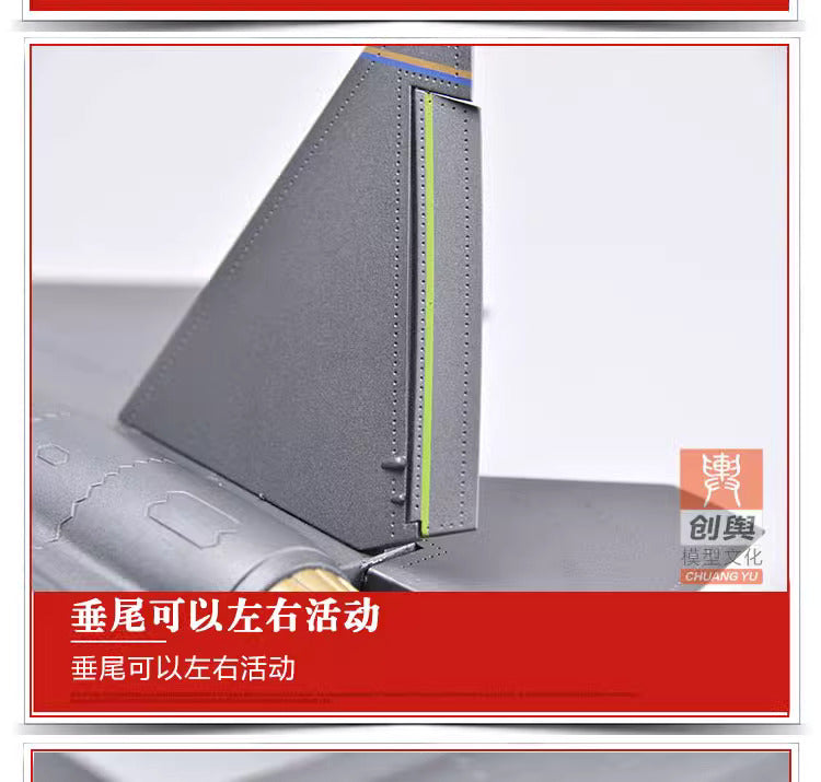1/32 J-31 falcon fighter model fighter jet