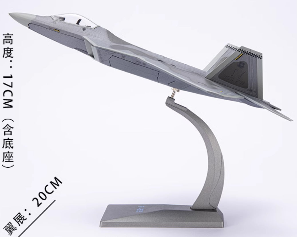 172 F22 stealth fighter alloy model American F22 Raptor