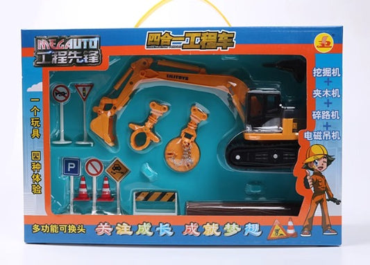 4-in-1 Excavator Kids Car Model Toy