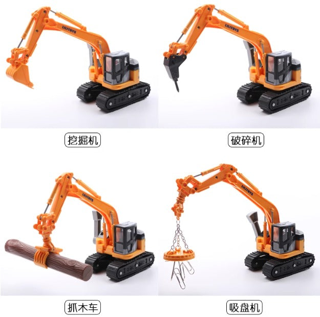 4-in-1 Excavator Kids Car Model Toy