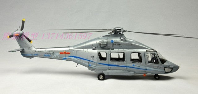 44 cm Z-15  transporter helicopter model 1-32