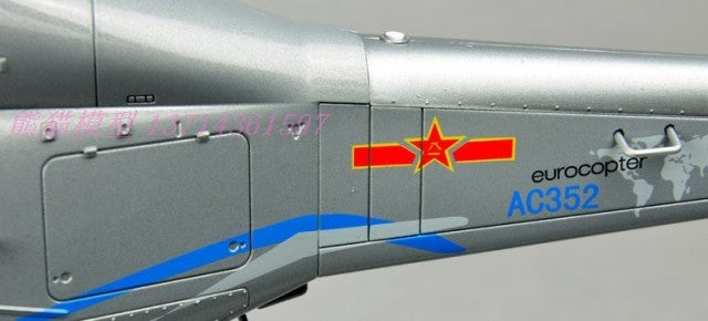 44 cm Z-15  transporter helicopter model 1-32