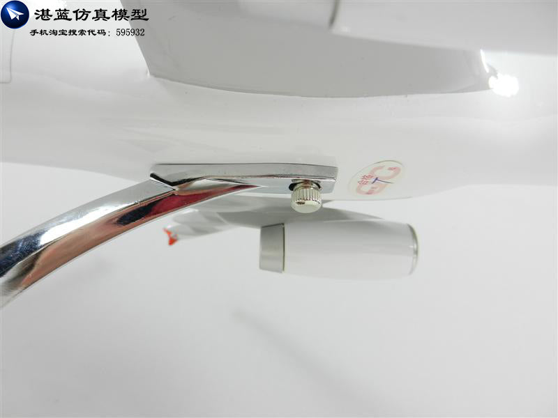46cm Shenzhen Airlines A320 airplane model