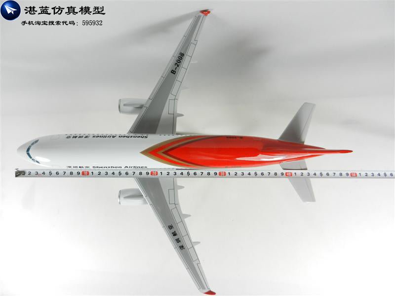 46cm Shenzhen Airlines A320 airplane model