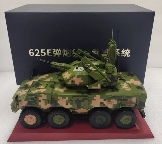 625E Anti-aircraft Artillery Army Green Camouflage tank.  $