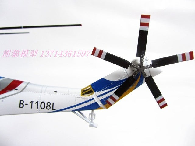 AC313 civilian military helicopter model 1-48