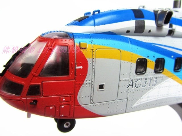 AC313 civilian military helicopter model 1-48