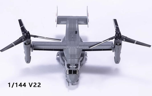 Airplane fighter osprey V22 panda alloy bomber