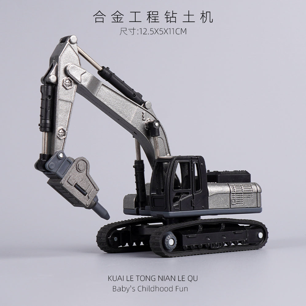 Alloy toy excavator construction excavator model