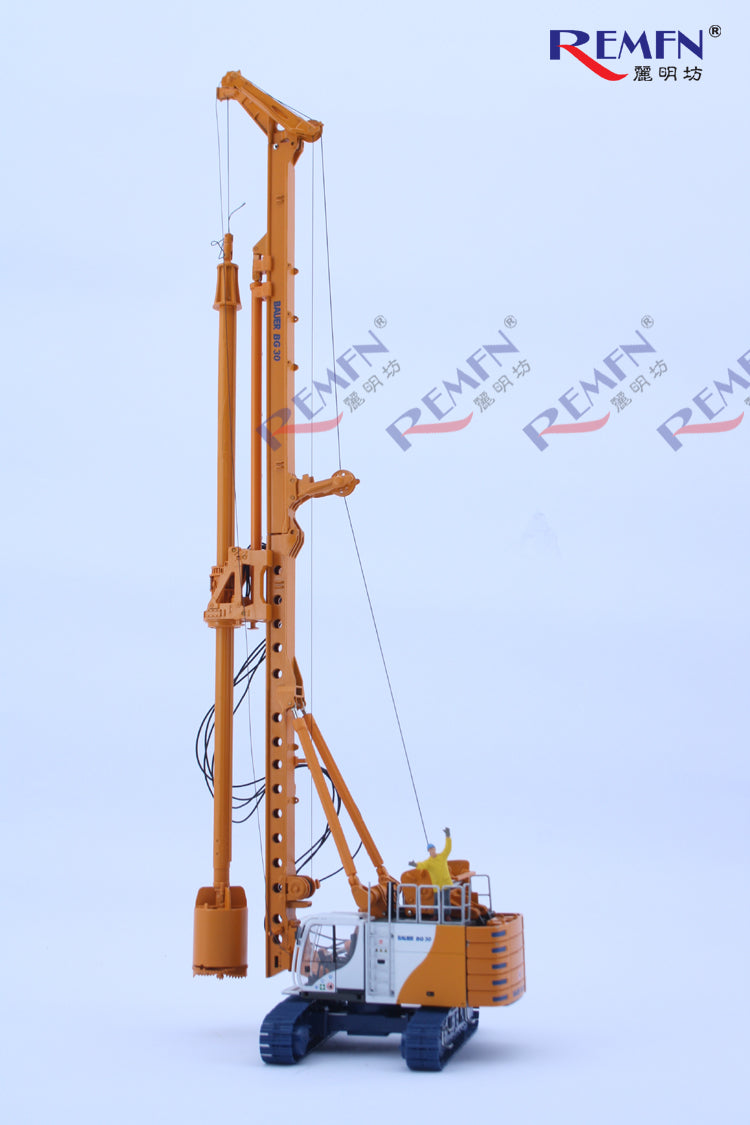 BYMO Bauer BG 40 Kelly rotary drilling rig model