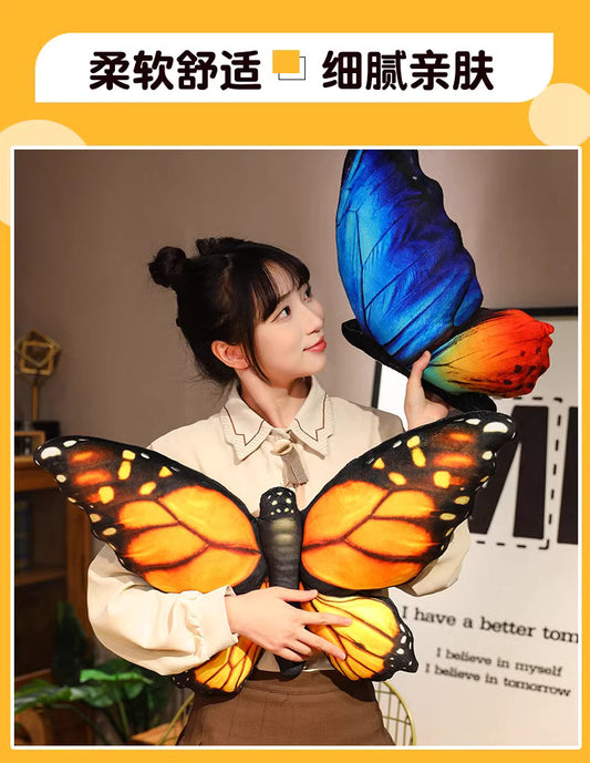 Butterfly rest pillow