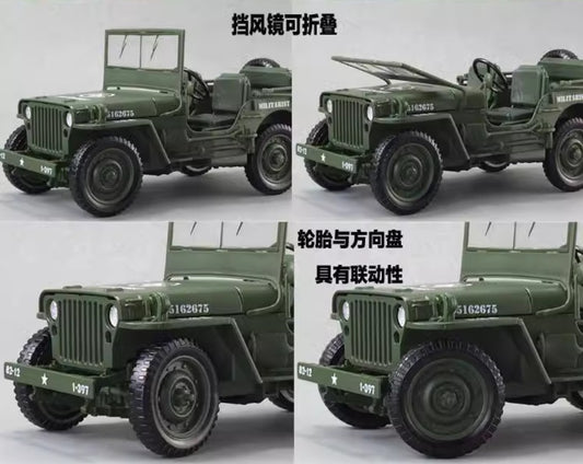 Cadiwell Alloy Military Car Model Vintage WWII Tactical Jeep  1-18