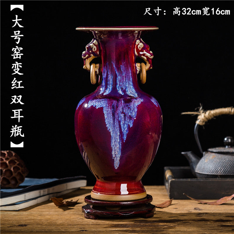 Cool lava lamp-like design on the vase