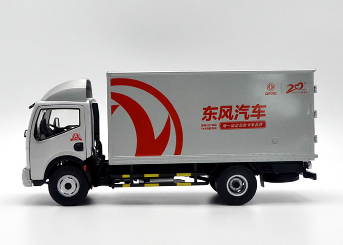 DFAC dongfeng automobile M3 truck model