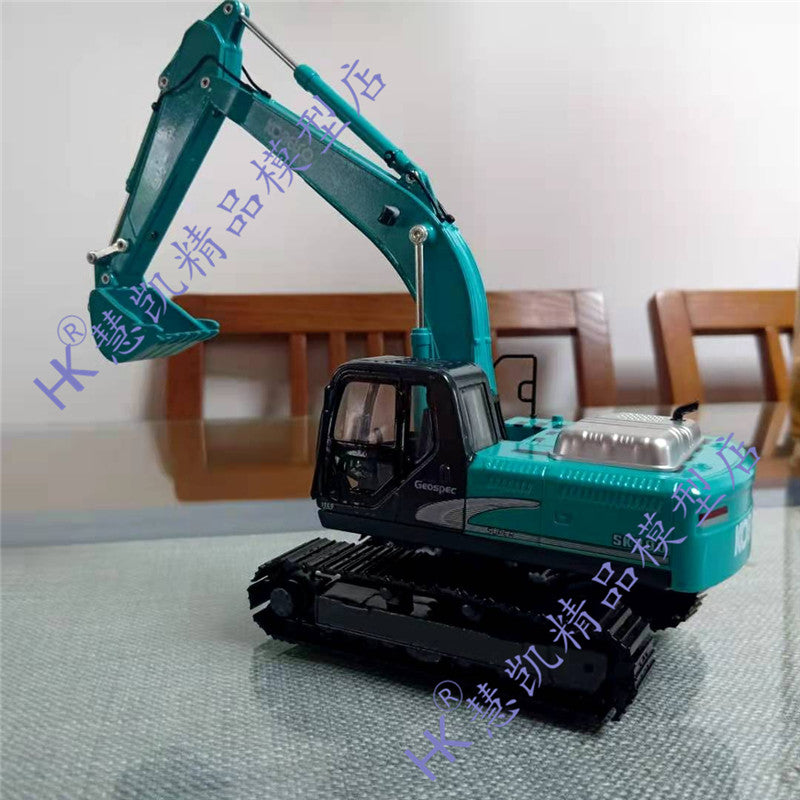 Excavator alloy model KOBELCO SK260,SK200-8 03.jpg