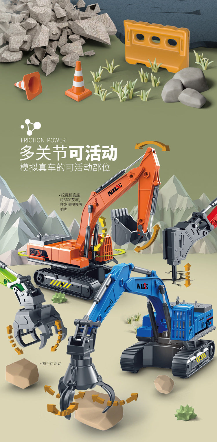 Excavator alloy model for children
