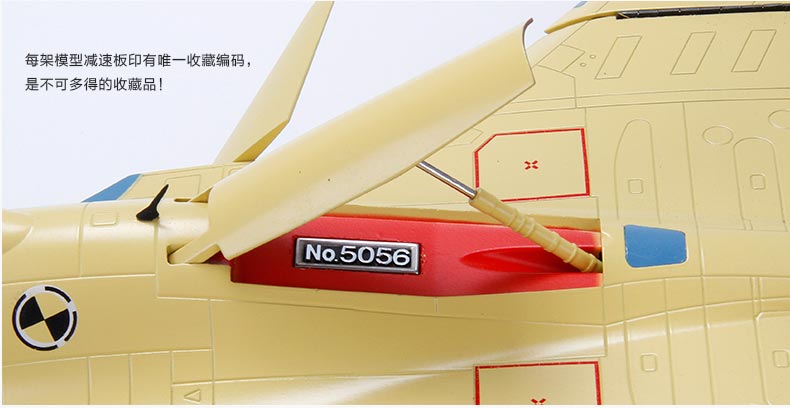 F-15 fighter jet model aircraft alloy Liaoning finished model