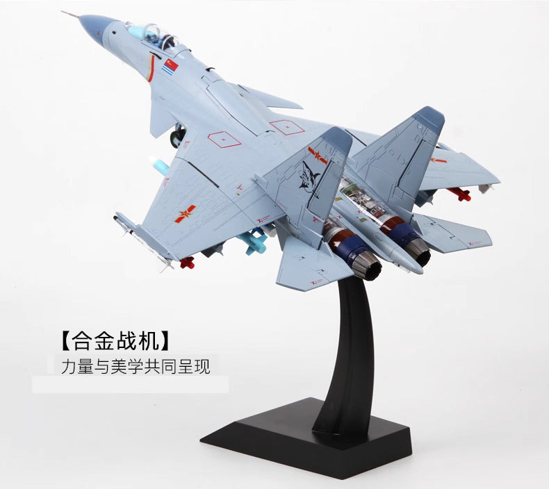 F-15 fighter jet model aircraft alloy Liaoning finished model