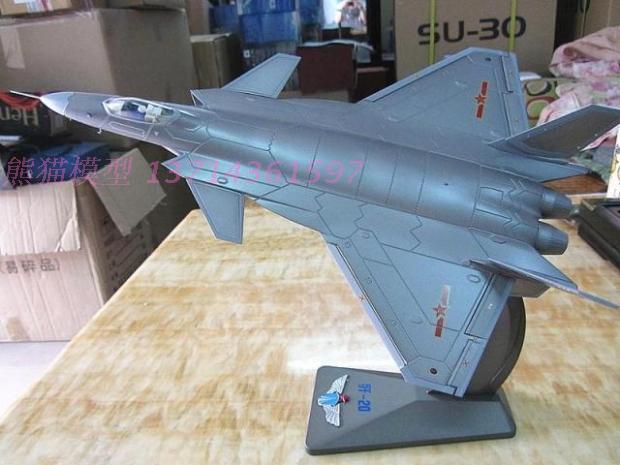J-20 fighter aircraft model 1:60