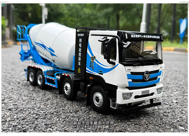 Foton 1-24 scale Alloy model Cement Mixer truck