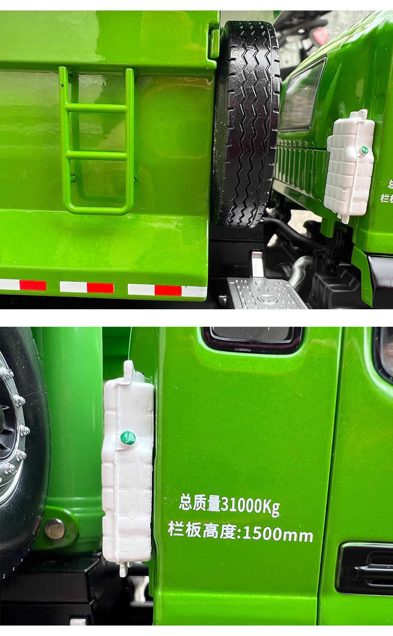 1-24 Foton original Auman GTL dump truck