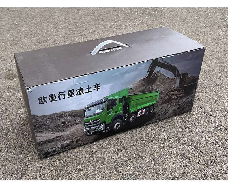 1-24 Foton original Auman GTL dump truck