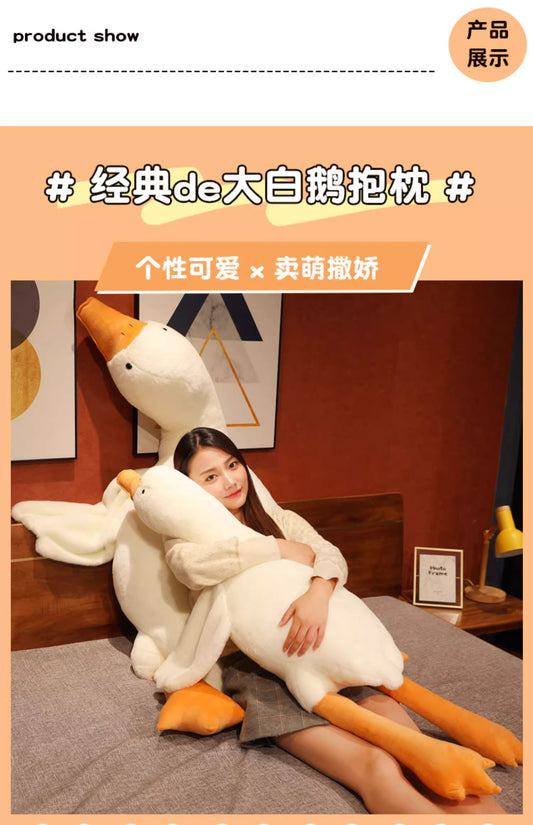 Goose floor rest pillow
