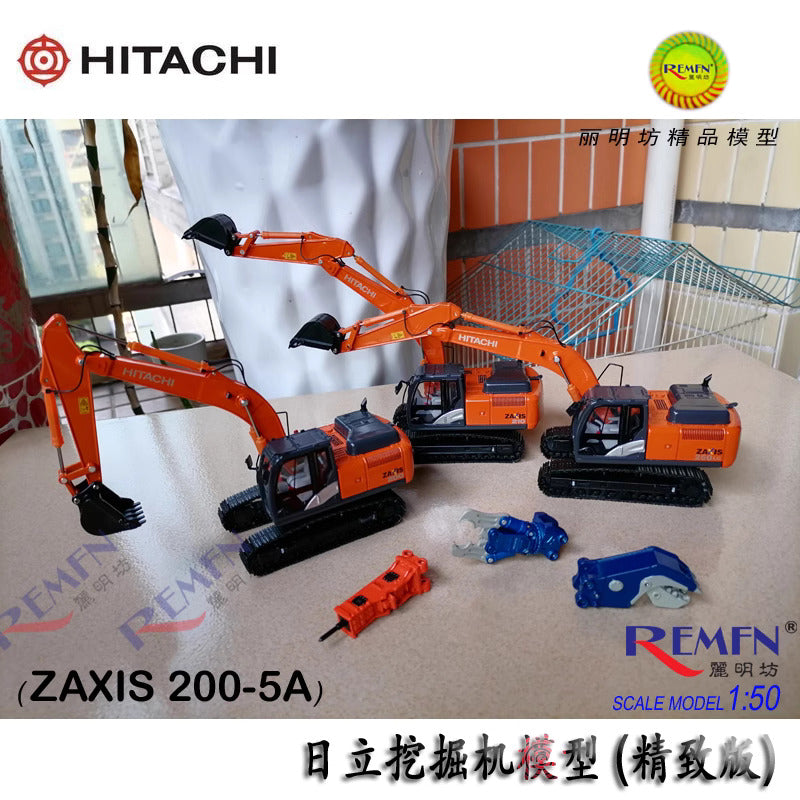 HITACHI ZAXIS ZX200-5A Crushing Hammer Alloy ExcavatorModel 1-50