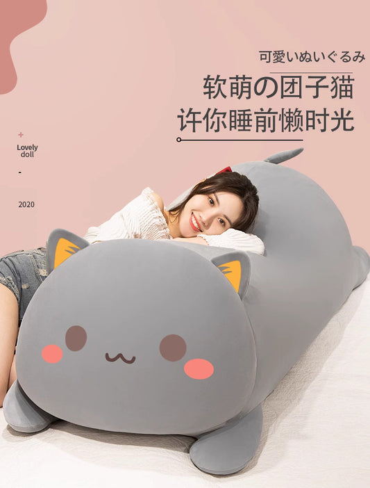 Huge plush grey cat pillow