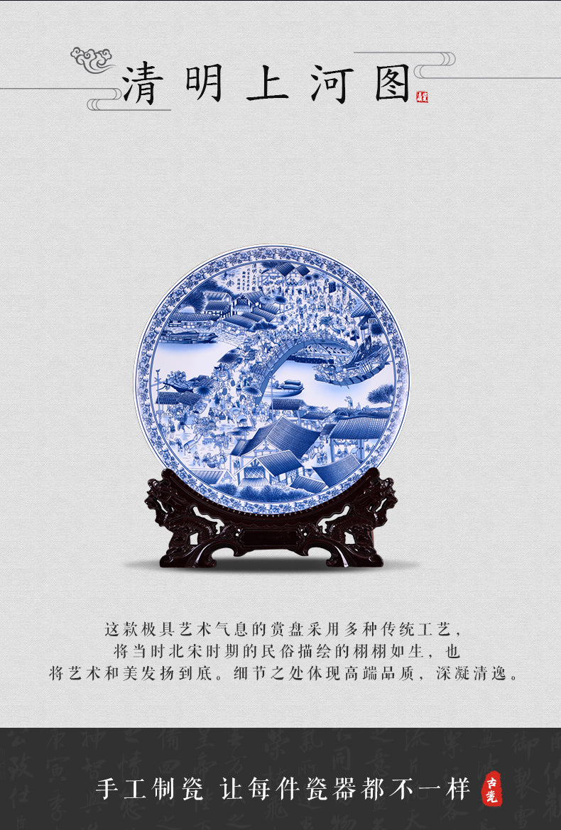 Jingdezhen Ceramic plate with blue riverside cottage design