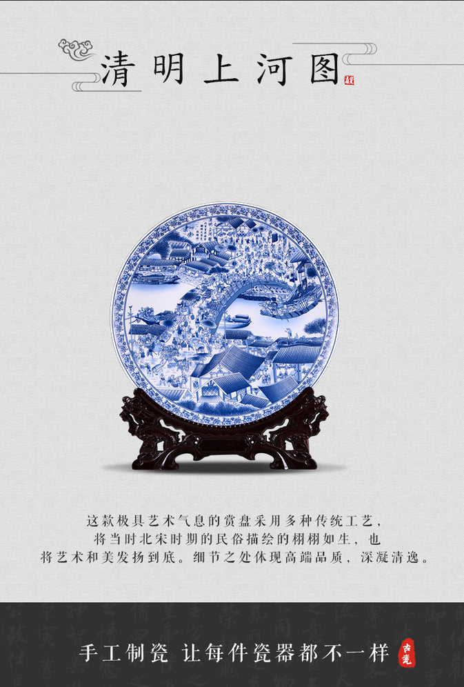 Jingdezhen Ceramic plate with blue riverside cottage design