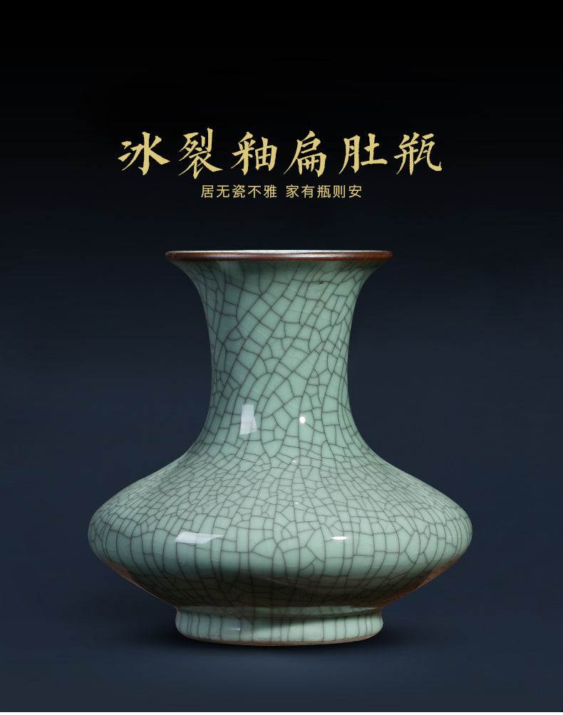Jingdezhen Ceramic vase with soft design