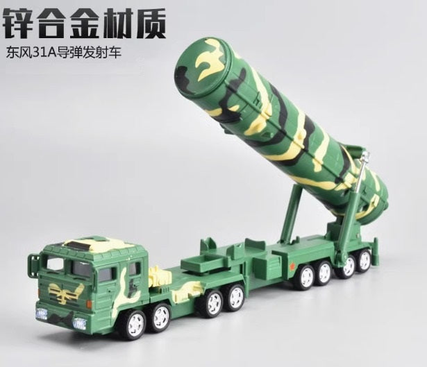 Kadiway sound and light Dongfeng DF-31 ICBM launcher rocket