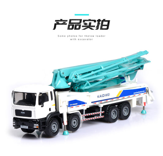Kadiwe1 1-55 concrete pump truck  alloy  model