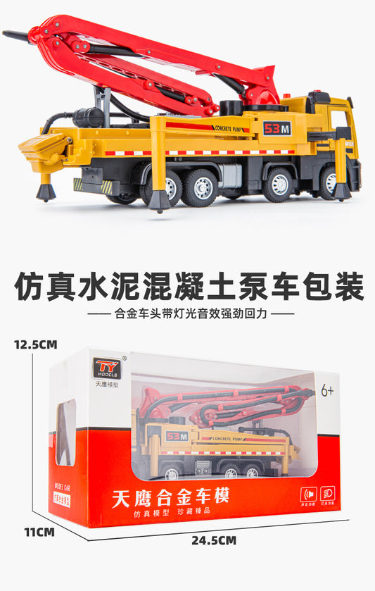 Large alloy concrete pump truck