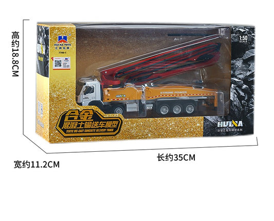 Large cement pump truck toy car model. 1-50