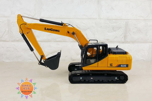 Liugong excavator CLG922E alloy excavator 1-35
