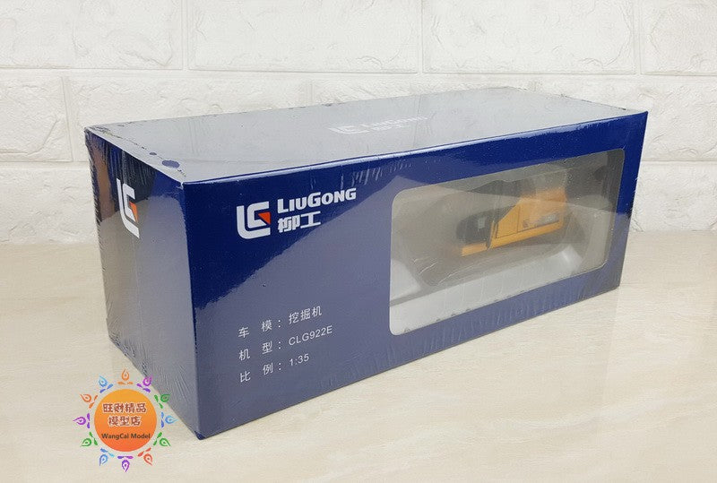 Liugong excavator CLG922E alloy excavator 1-35