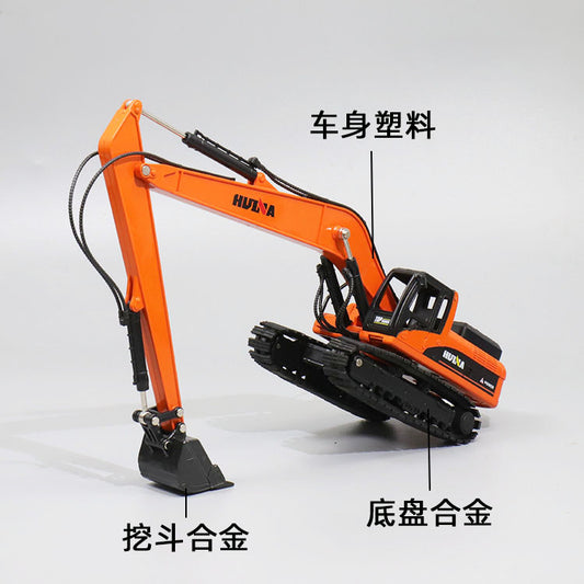 Long arm excavator model children's alloy excavator vehicle toy