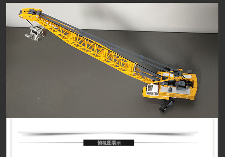 Metal Cadwell crane children's toy engineering car