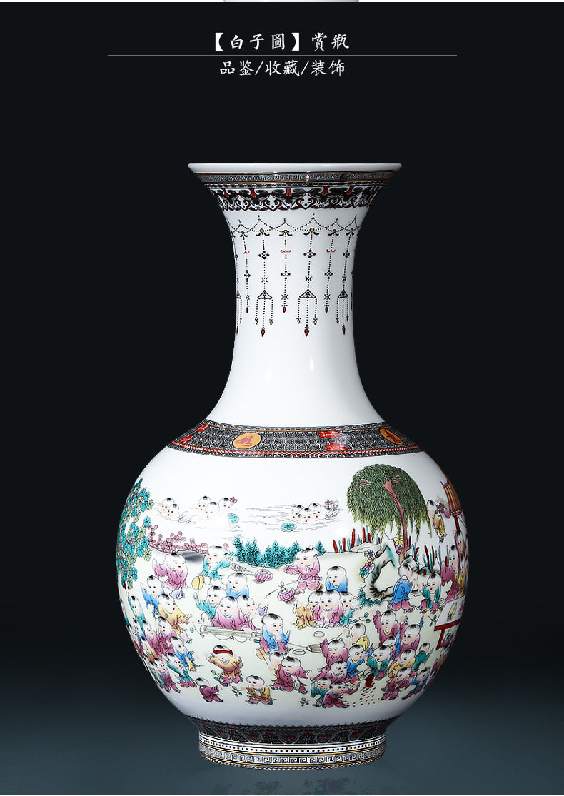Nice Chinese standing vase of art