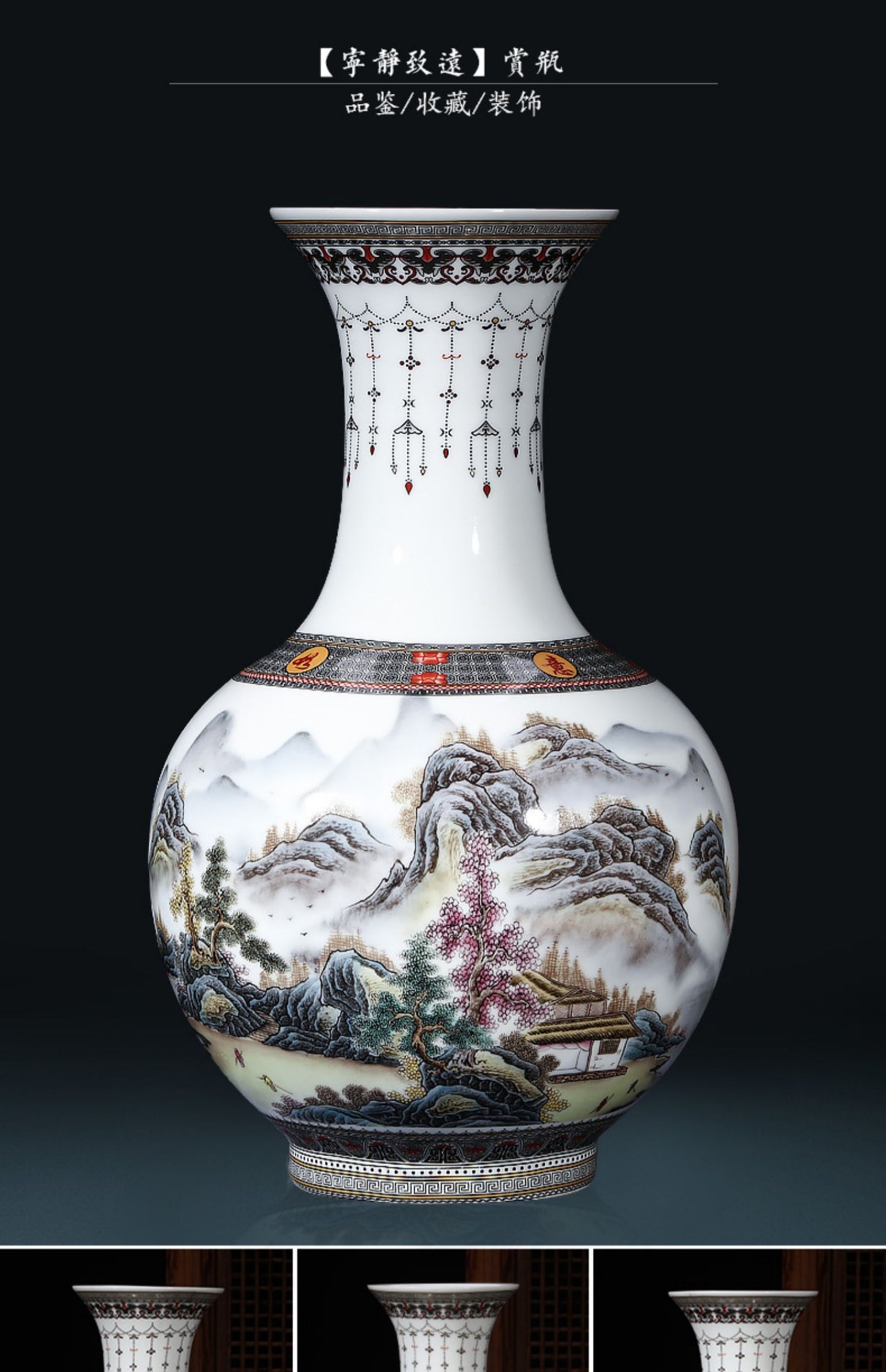 Nice Chinese standing vase of art