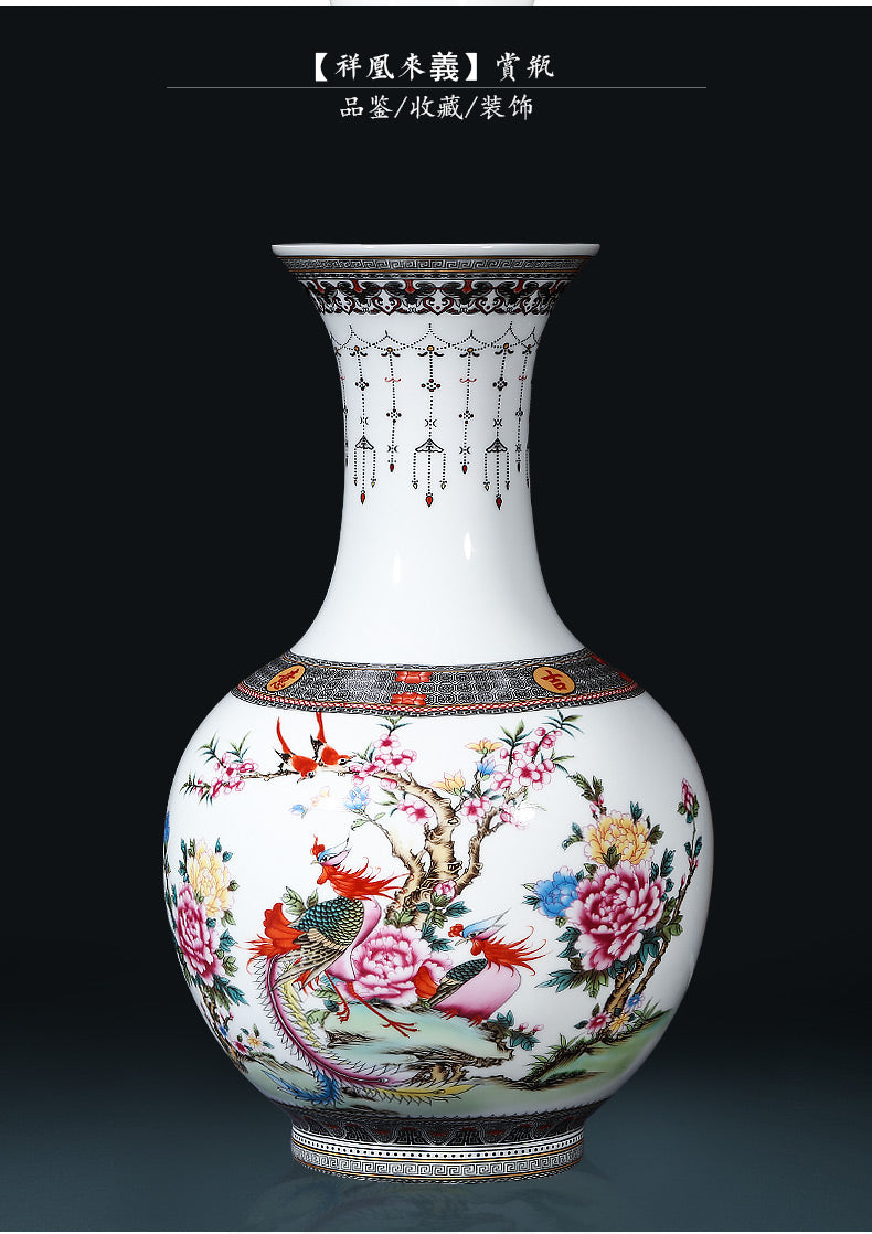 Nice Chinese standing vase of art