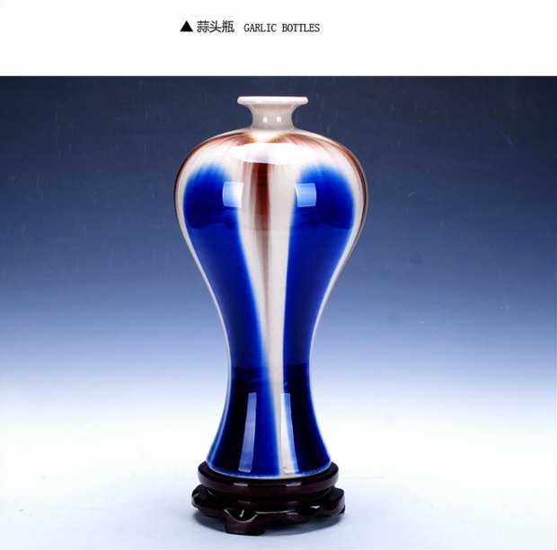 Jingdezhen ceramic vase with colorful flowing patterns