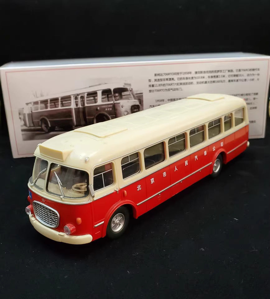 Nostalgic memory 1-43 Beijing Bus No. 32 Skoda 706 Bus Car Model