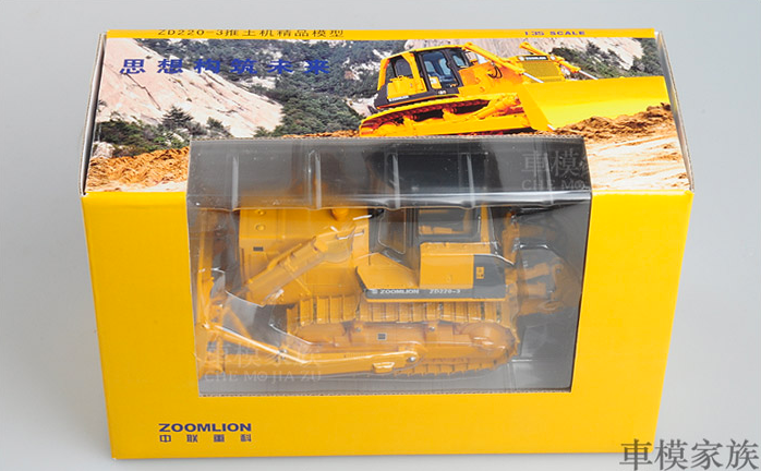 Original 1:35  zoomlion crawler bulldozer ZD220-3 machinery models