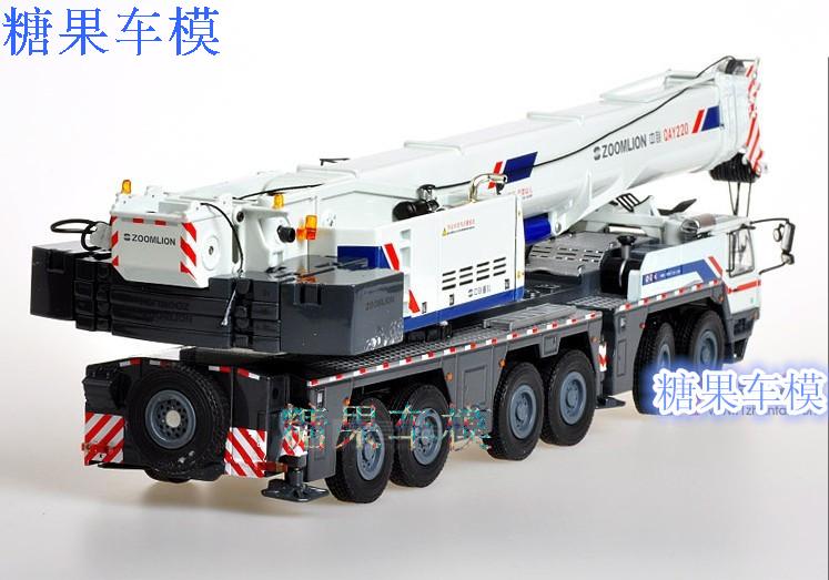 Original Zoomlion QAY220 ton crane car model 1:50